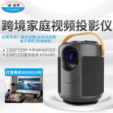 �羳�¿�ͶӰ�x����Ͷ���������ͥӰԺ���ҿ��B��X�k���Õ��h