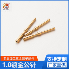 ����1.0僽��~� �S�~�����15mm 2.35���T�������~�21�L���u