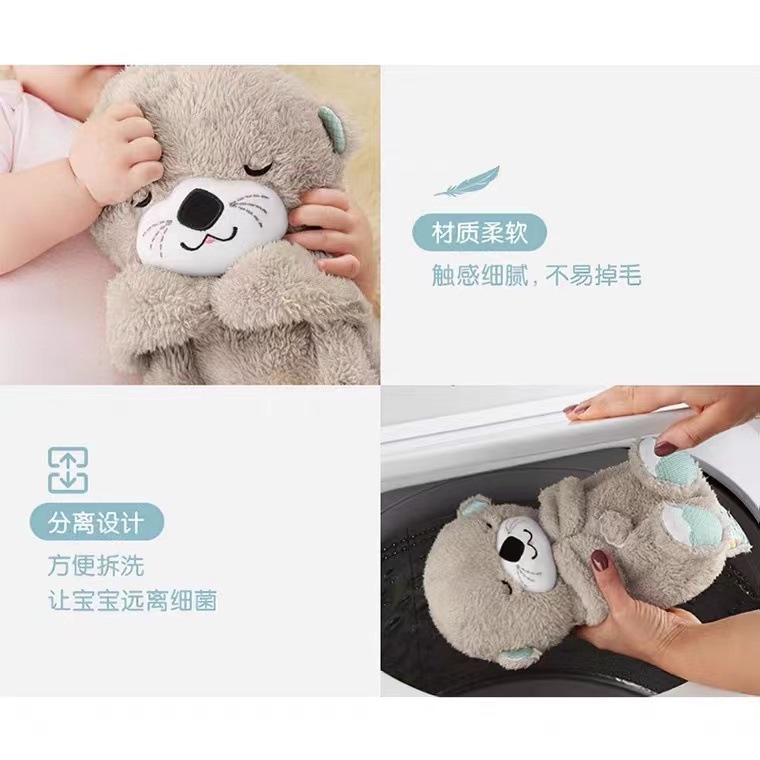クロスボーダー音楽呼吸かわいいカワウソの赤ちゃんオリジナルロングムーブメント睡眠なだめるおもちゃぬいぐるみギフト|undefined