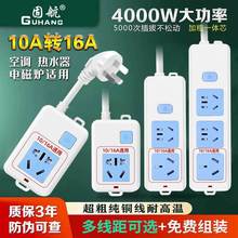 Ӿ~4000W10AD16A{ˮò1