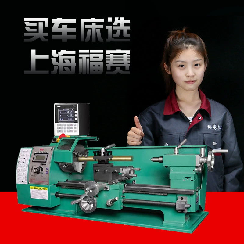 Завод прямой токарный станок небольшой бытовой токарный станок по обработке металла деревообрабатывающий Настольный Токарный станок DIY небольшой станок