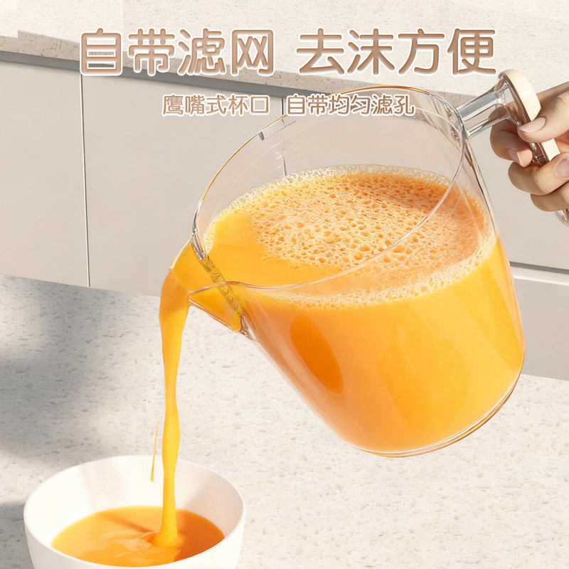 【原创】多功能打蛋器家用搅奶油手动打泡打发鸡蛋搅打蛋杯大容量|undefined