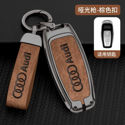 For Audi a6l key set — Car key bag - default-gun-color-complete-set-audi-c-brown