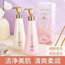 ���c�SE���w�韟�����������w���aˮ�̝��������w��350ML��Ʒ���l