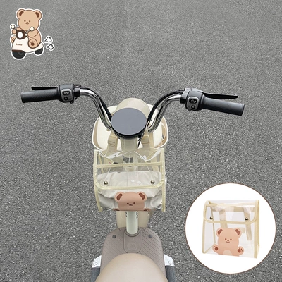 Electric vehicle key cover shell: Vehicle Key Cover Yuanverse - butter-bear-transparent-hanging-bag