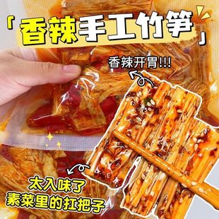 ���ֹ����������ɫ�_����ʳ���S�uζ��ƤС��ʳ�¾�С��