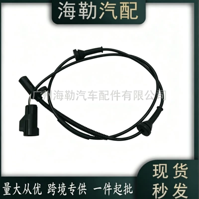30773737 Abs Brake ABS modulu və sensorları