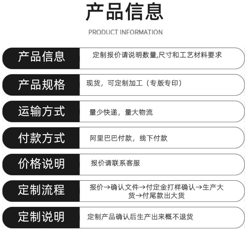 微信图片_20210131212702