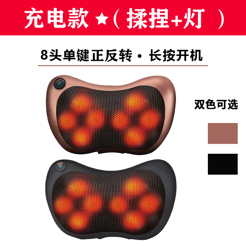 国境を越えたUSB充電式もみほぐし温湿布マッサージ枕頚椎脚腰ギフト電気マッサージクッションメーカー|undefined
