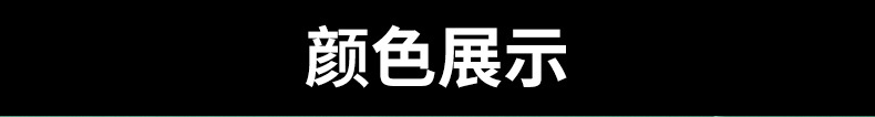 跨境新款共享自带线充电宝30000毫安无线充 通用手机移动电源批发详情15