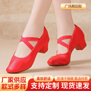 �V���赸Ь�ɾo��Ƥ��tɫ������Ь�и�ţ��ܛ���ļ���Ьһ�����l