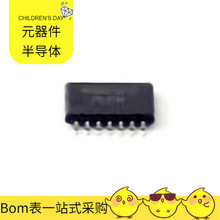 BOM SN74LS74ANSR SOP-14-208mil PMBS3906 RS8411XF NRF24LE1-F1