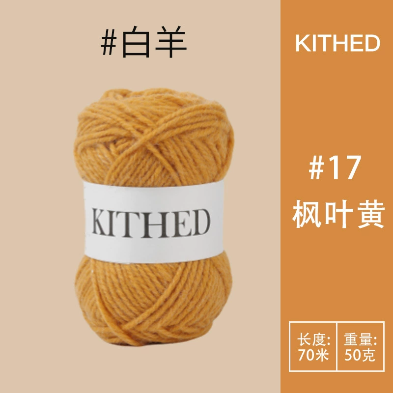 Вязаная вручную сумка из шерсти KITHED DIY, крючком, смесь шерсти, вязаная вручную средняя крупная пряжа
