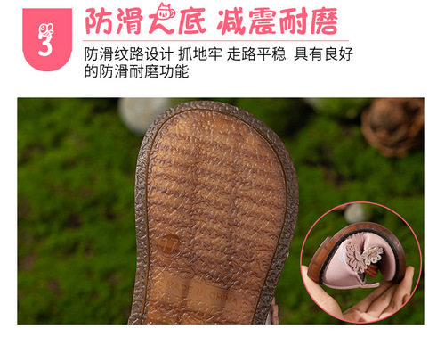 Spring and Autumn New Fashion Retro Flower Baby First Steps Shoes for Girls 1-3 Years Old Soft Sole Princess Little Leather Shoes Single Shoes