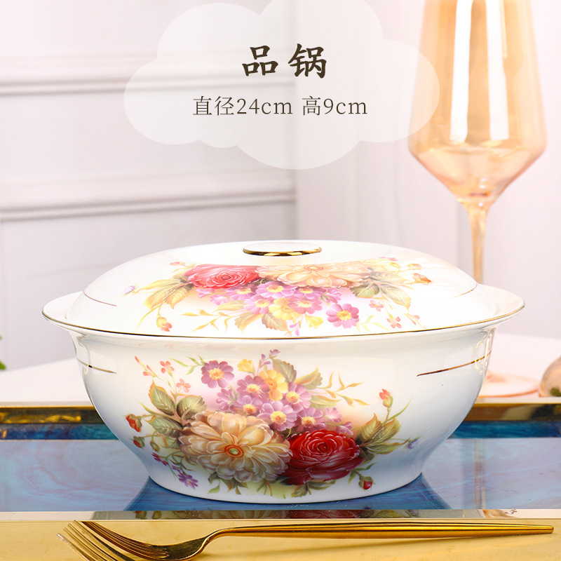 9inch 냄비 맛
