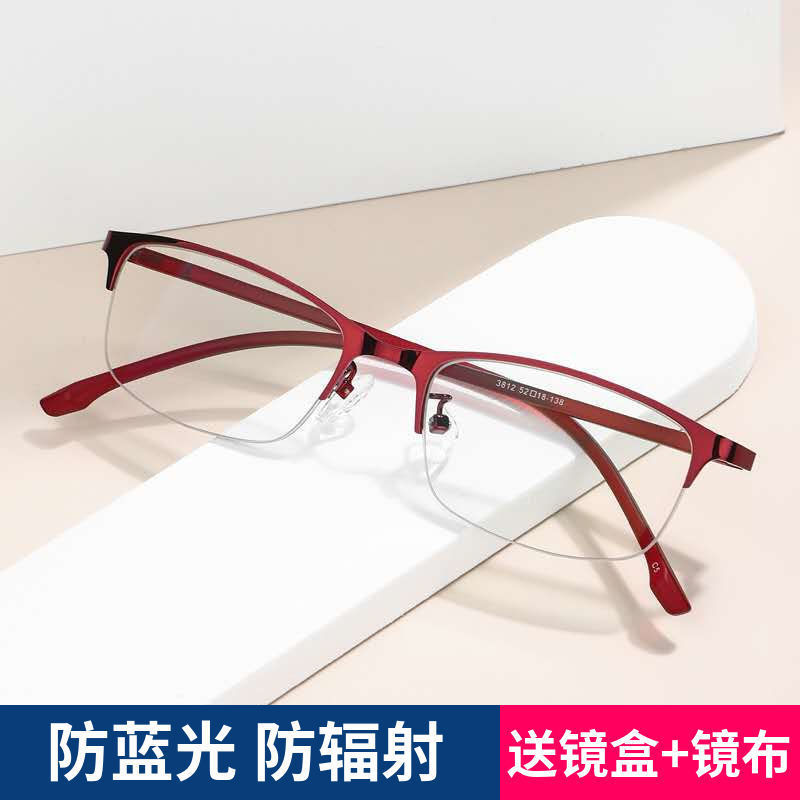 Nueva moda ligera anti-luz azul gafas de luz cuadrada de mujer de medio marco de alta definición de negocios elegantes gafas de edad avanzada de mujeres