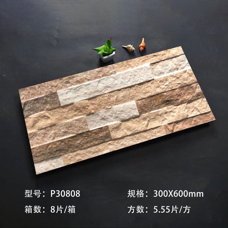 別荘外壁タイル300x600田舎家庭用玄関柱文化石壁煉瓦屋外庭塀煉瓦|undefined