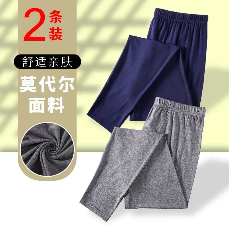모달 가을 바지 남자의 봄과 가을 에어컨 얇은 여름 높은 허리 느슨한 높은 탄성 남자의 가을 바지 여름 레깅스