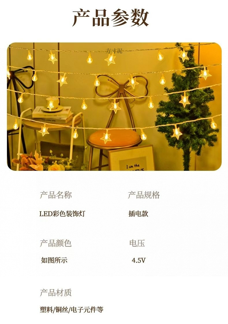 0de14fff-9558-4ec6-8fd7-1acdc05bd8a0.jpe