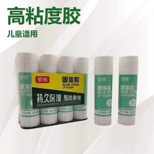 �_�����w�z��̖36g��ճ���׃��@��ͯ�ֹ�DIY�n�zˮؔ���k���z��