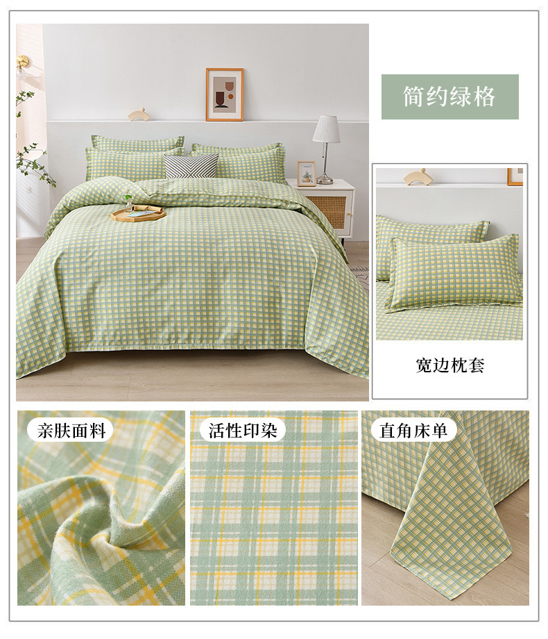 2bcae766-96f6-4d20-afa9-9fcfc54db32a.jpe