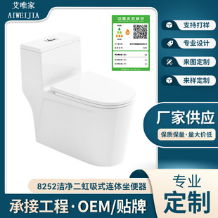 �羳�¿����С�����RͰ�B�wʽ���������������ܵ���_���RͰ