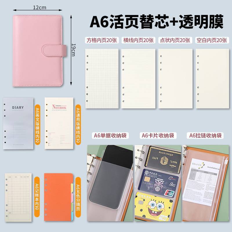 O1CN01p22DQs25xBcsfZ7ZT_!!2924