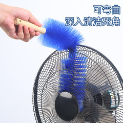 風扇清潔塵刷電風扇空調清洗刷清理神器清縫器家用風扇除塵刷免洗