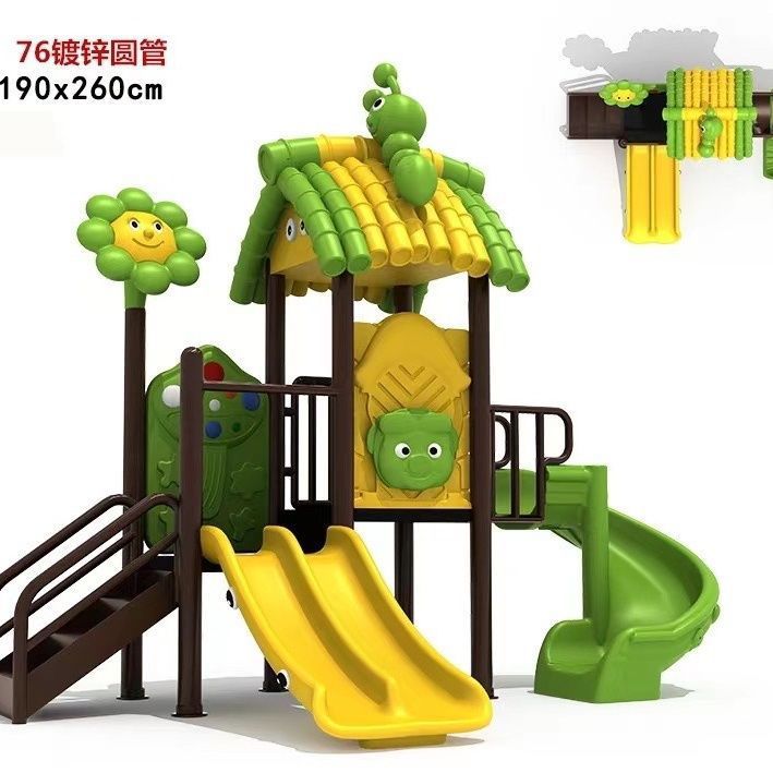 Slide outdoor large outdoor kindergarten children's slide toy community swing water home shopping mall rural
