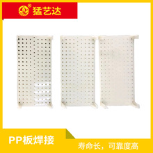 pp���Ӱ������|���ܶ����ϰ�h�������׺��Ӻ��Ӷ�ɫpp����ˮ��