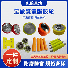 �۰������z�L݆��ĥ�͸ߜ�PU���z݆�o�����LͲ�S���z݁��݆�� ��