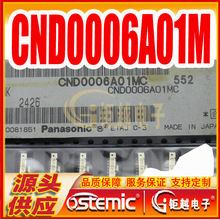 �t�┵����ݔ�� CND0006A  �t�┵����ݔ�^ CND0006A01M