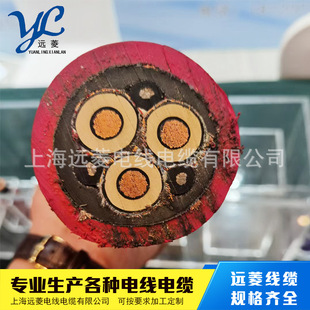 �S�����a ���ٵV��ҷ��|SHD-ERU-6/10kV-3X35+3X10�߉���ק��|