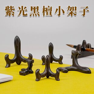 ��ľ��̴ľ��P����ʯ�^�����㹤ˇƷ�[���A���Ϲ�̴չʾ֧��