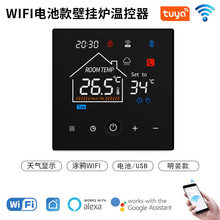 WIFI���b늳ع��ȼ��ڒ�t�ؿ��� ������USB��늳ؿ��ů�ؿ���