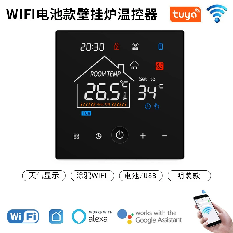 WIFI с питанием от батареи газовый настенный термостат с программированием USB/аккумулятор для нагревания пола термостат