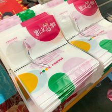 �����Է�����S����ʳƷ���b����߅�����ϰ��b����߅������X����