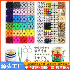 Amazon Best Seller 7200 Pcs Clay Beads Smiling Alphabet Beads 6mm Colorful Soft Clay Pieces DIY Jewelry Accessories