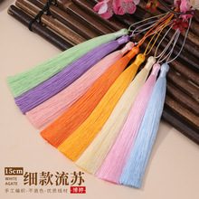 15cm�������K  �����r���Ї��Y���뼃�ֹ��L���K��������S�����l