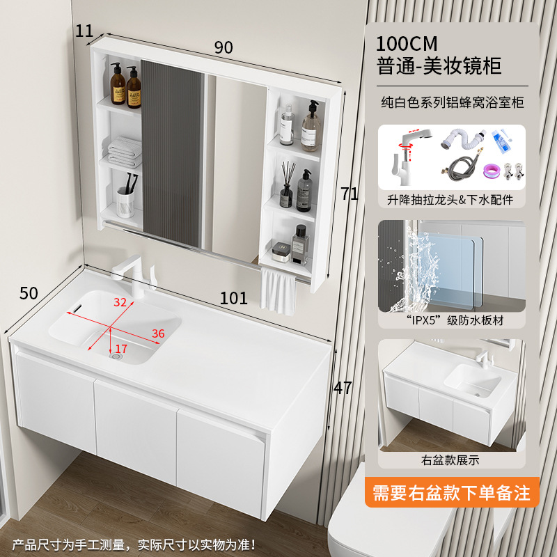armario de baño de panal de aluminio a prueba de humedad lavabo izquierdo y izquierdo cubierta de lavabo en una parte para aumentar la profundidad de la bañera a prueba de salpicaduras lavabo image 27