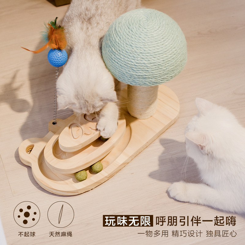 猫转盘主图2.jpg