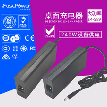 240W����ʽ�Դ�m����20V12A���W��3C�J�CUKCA��ˮ����Ħ�������