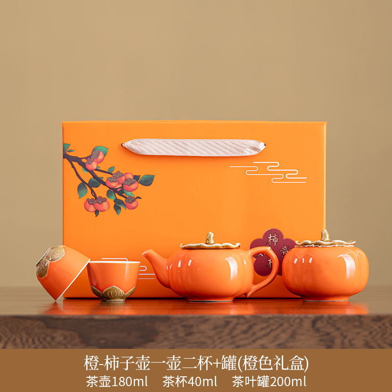 Caixa de regalo de caqui, tetera de té, regalos personalizados de cerámica, regalos comerciales, regalos de acompañante