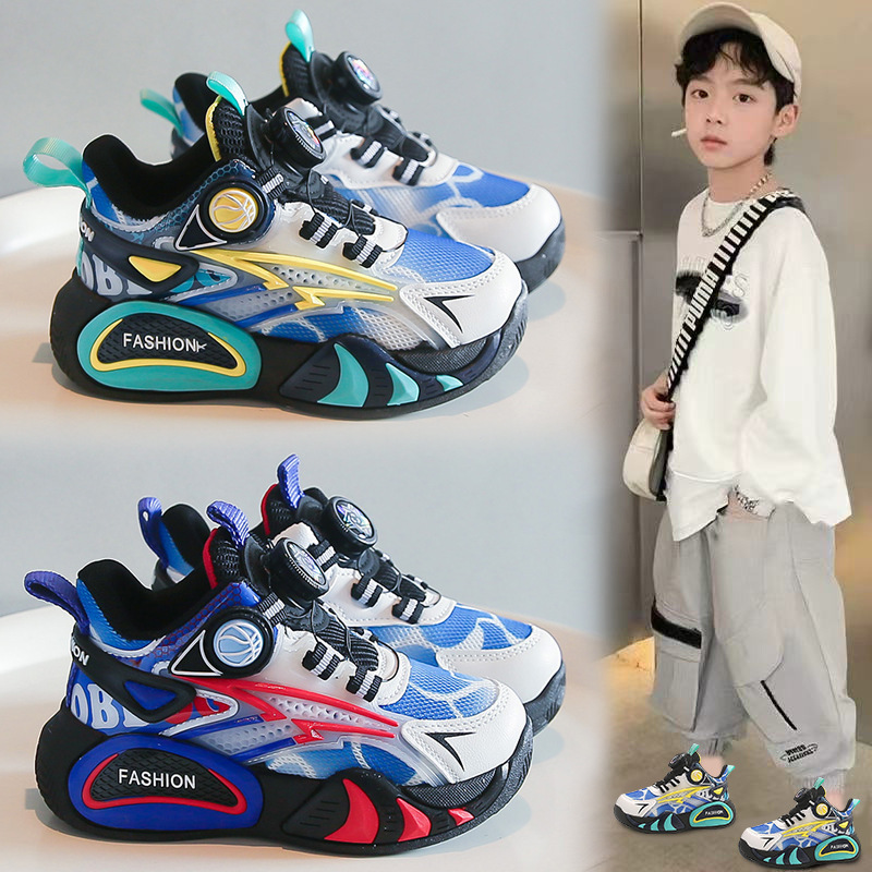 Boys' Sports Shoes Spring and Autumn 2026 New Model Children's Breathable Mesh Basketball Shoes for Boys, Big Kids Running Dad Shoes