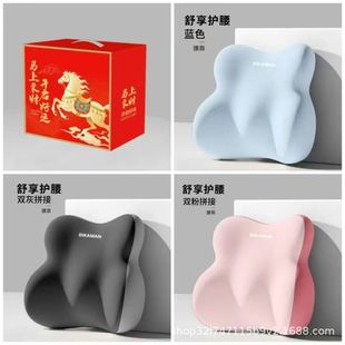 �R�ρ�ؔ�Y���o�����������B����Ħ���R�걣�U�_�T�t��ӶYƷ