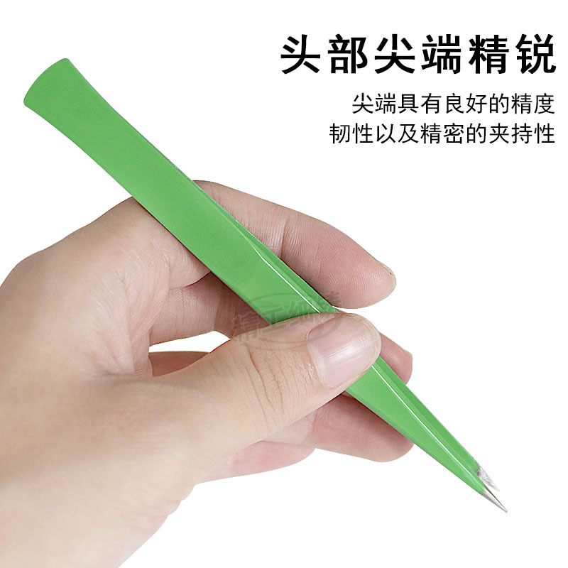 不锈钢镊子电子维修珠宝美妆行业钟表眼镜维修等彩色高韧性镊子