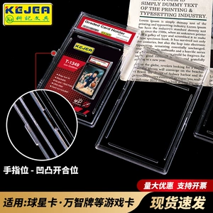 35PT Рейтинг PSA Рейтинговая карта Кирпич Защитная игра Star Card Game King PTCG Коробка для карт Pokémon Чехол для карт