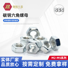 ̼�������ĸM2M2.5M3M4M5 ��\ ������ ������ С��ĸ����ĸ