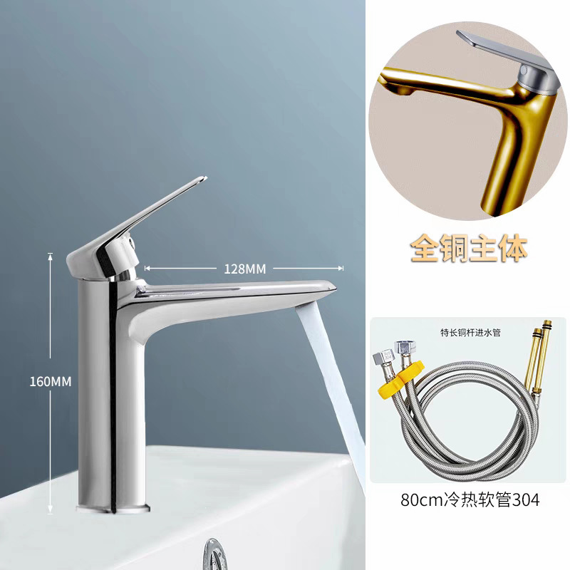 厚みのあるグレーガン洗面台洗面台家庭用蛇口カウンタートップ洗面台ショートシートタイプシングルハンドル洗面台蛇口|undefined