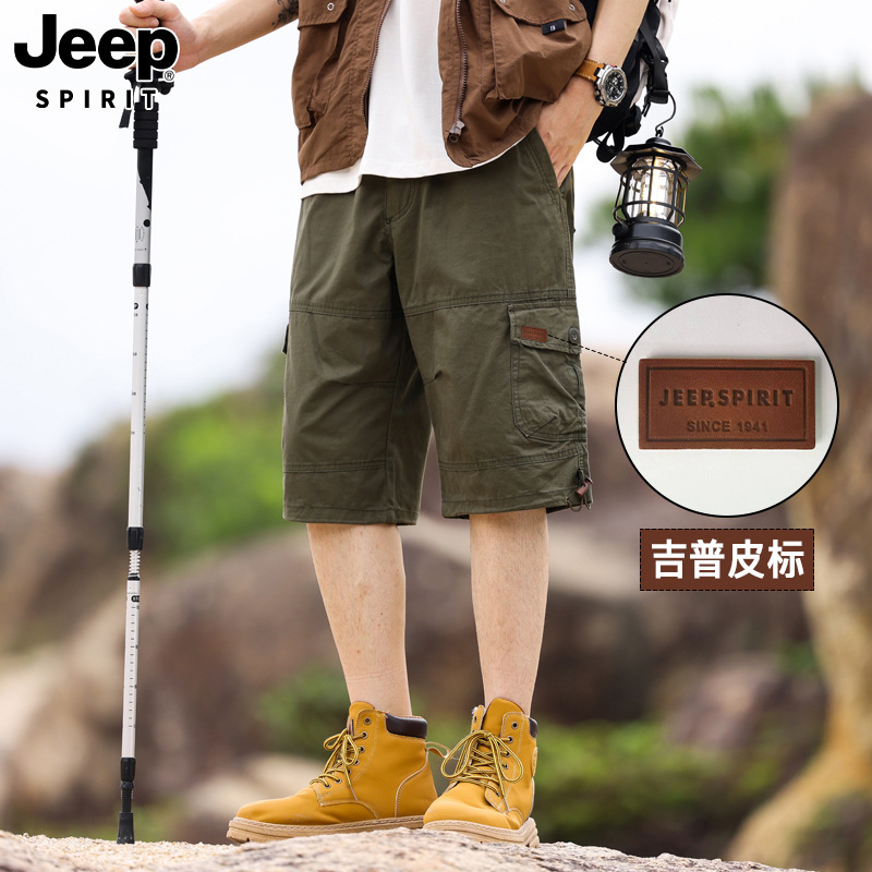 Jeep Spirit Men's Shorts Summer New Multi-Flap Pocket Pants Cargo Pants Men's Pure Color Loose 5-Point Pants Medium Pants for Men